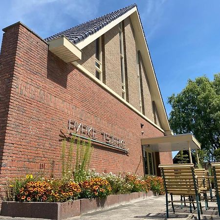 Gastenverblijf 'T Pypke Drogeham Екстериор снимка